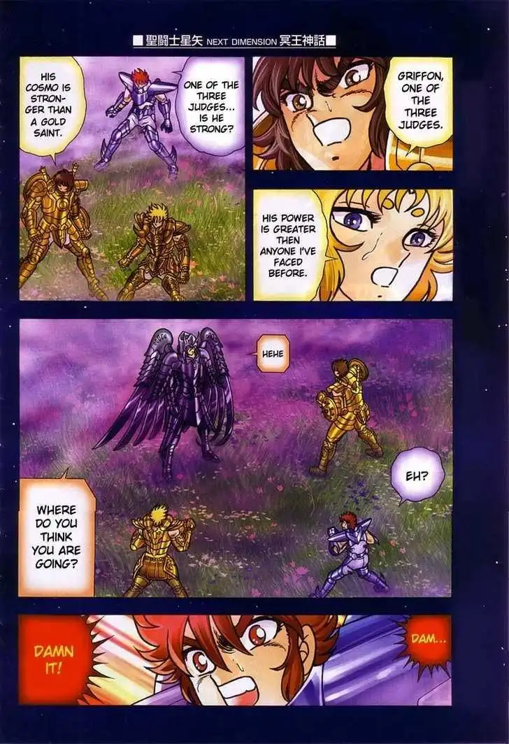 Saint Seiya - Next Dimension Chapter 9 13